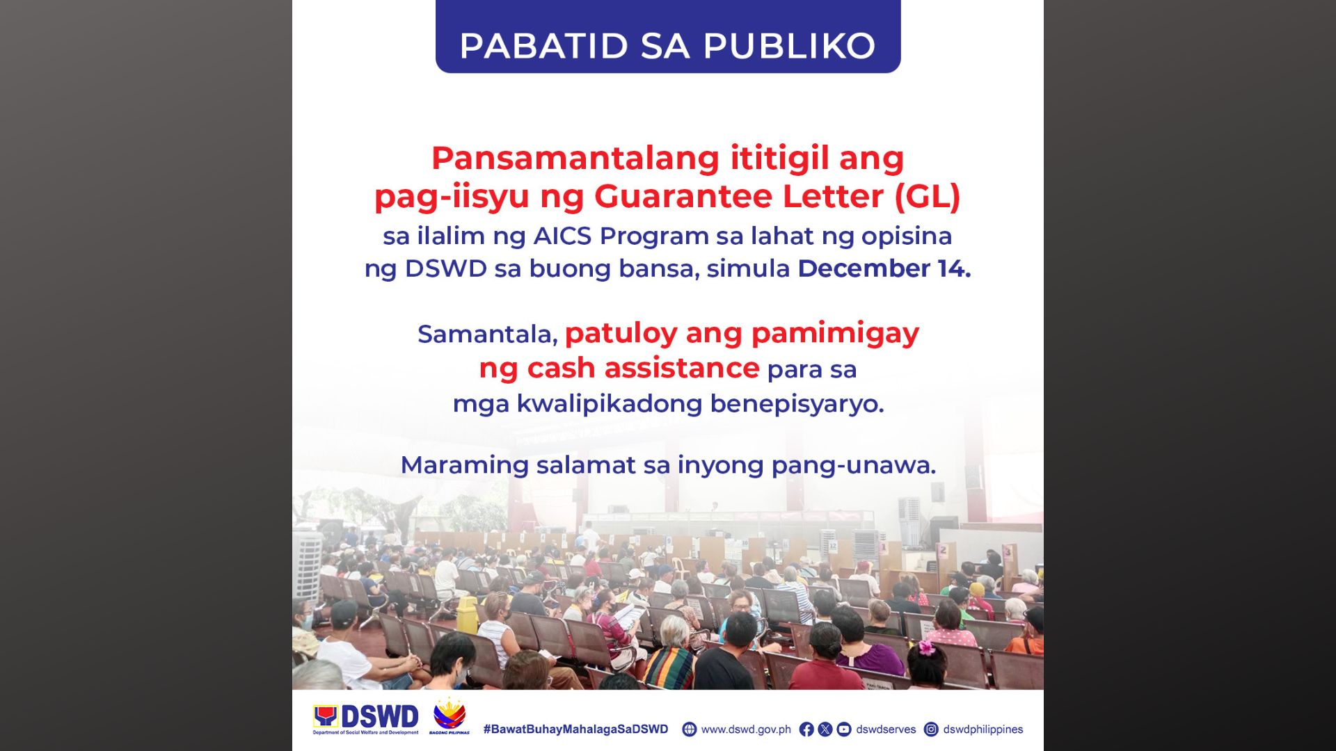 Pag-iisyu ng Guarantee Letter sa ilalim ng Assistance to Individuals in Crisis Situation ng DSWD pansamantalang ihihinto simula sa Dec. 14