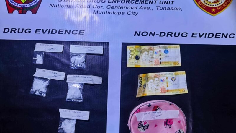 P117K na halaga ng shabu nakumpiska; suspek arestado sa Muntinlupa City