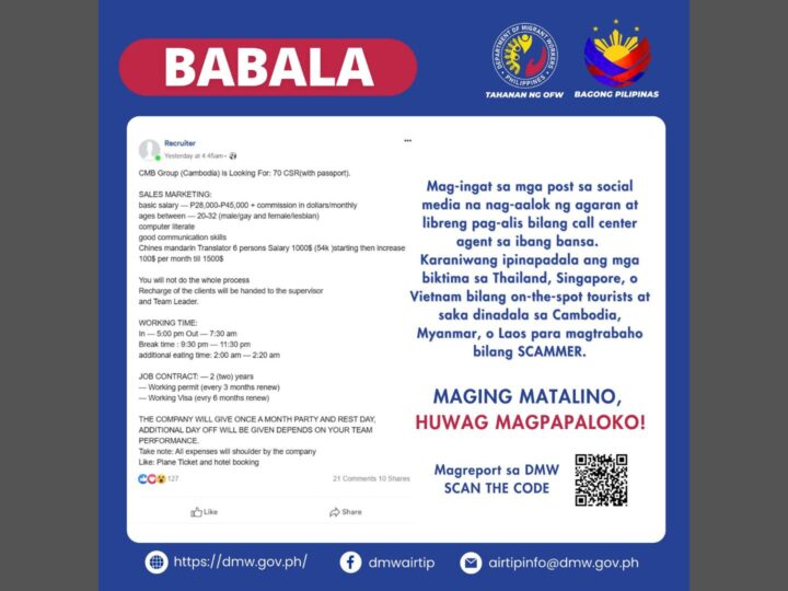 DMW nagbabala sa pekeng trabaho bilang “call center agent” sa ibang bansa na iniaalok sa social media