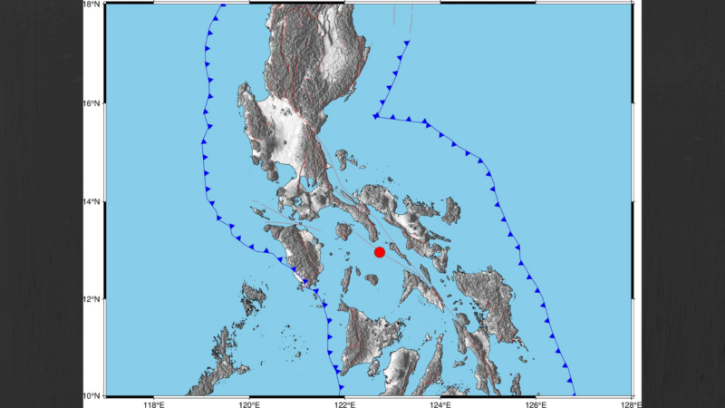 Masbate, niyanig ng magnitude 4.2 na lindol