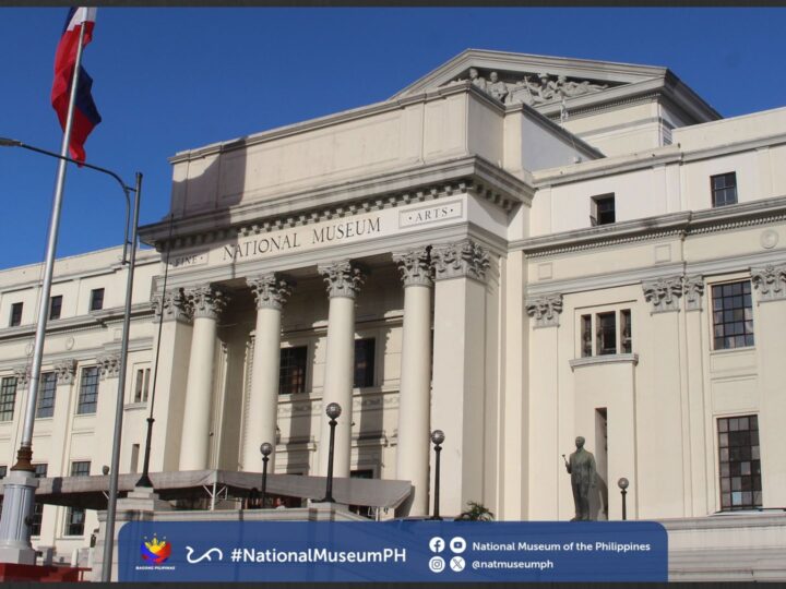 National Museum araw-araw nang bukas sa publiko