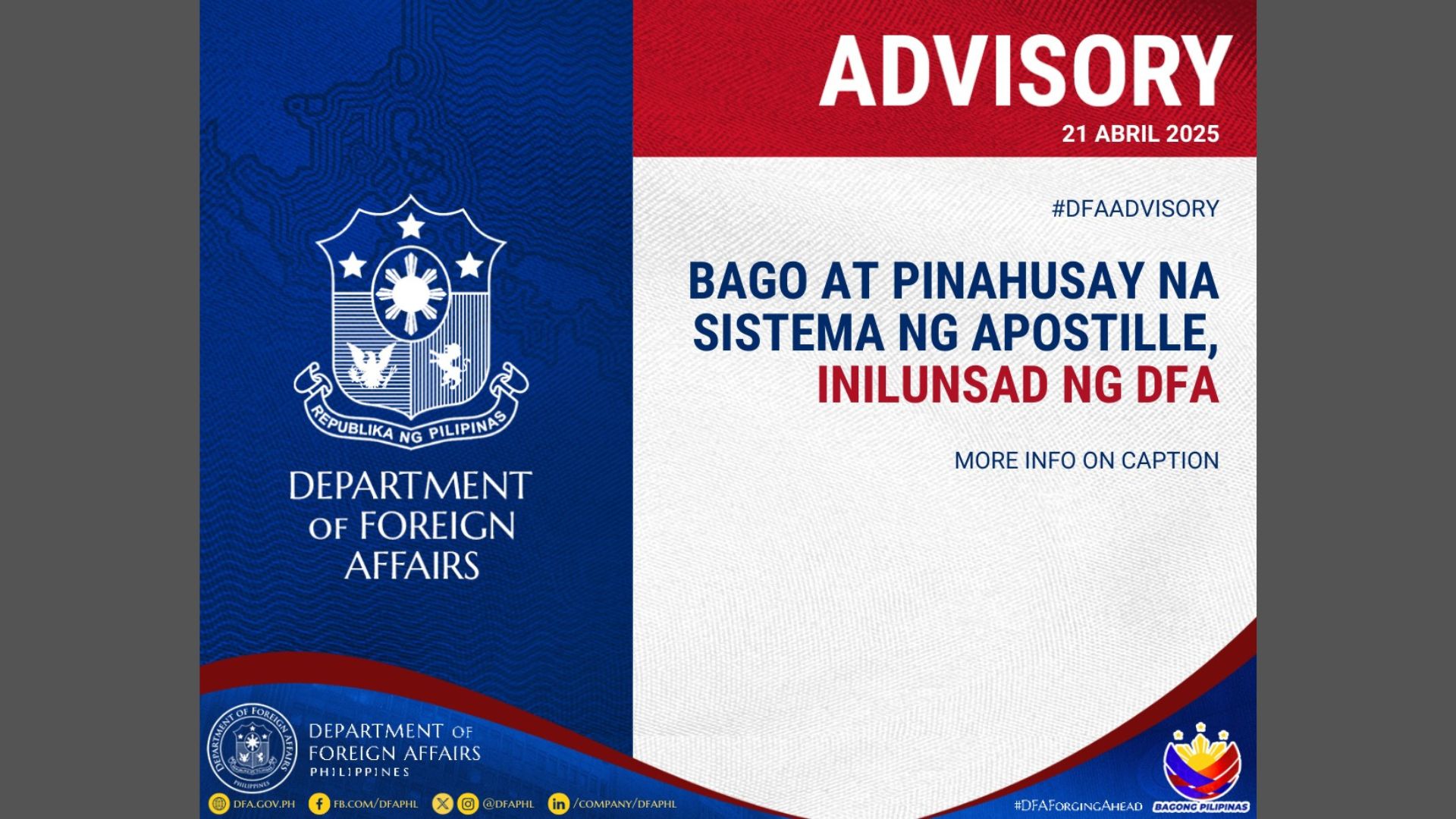 Bago at mas maayos na Apostille System ipinatupad na ng DFA