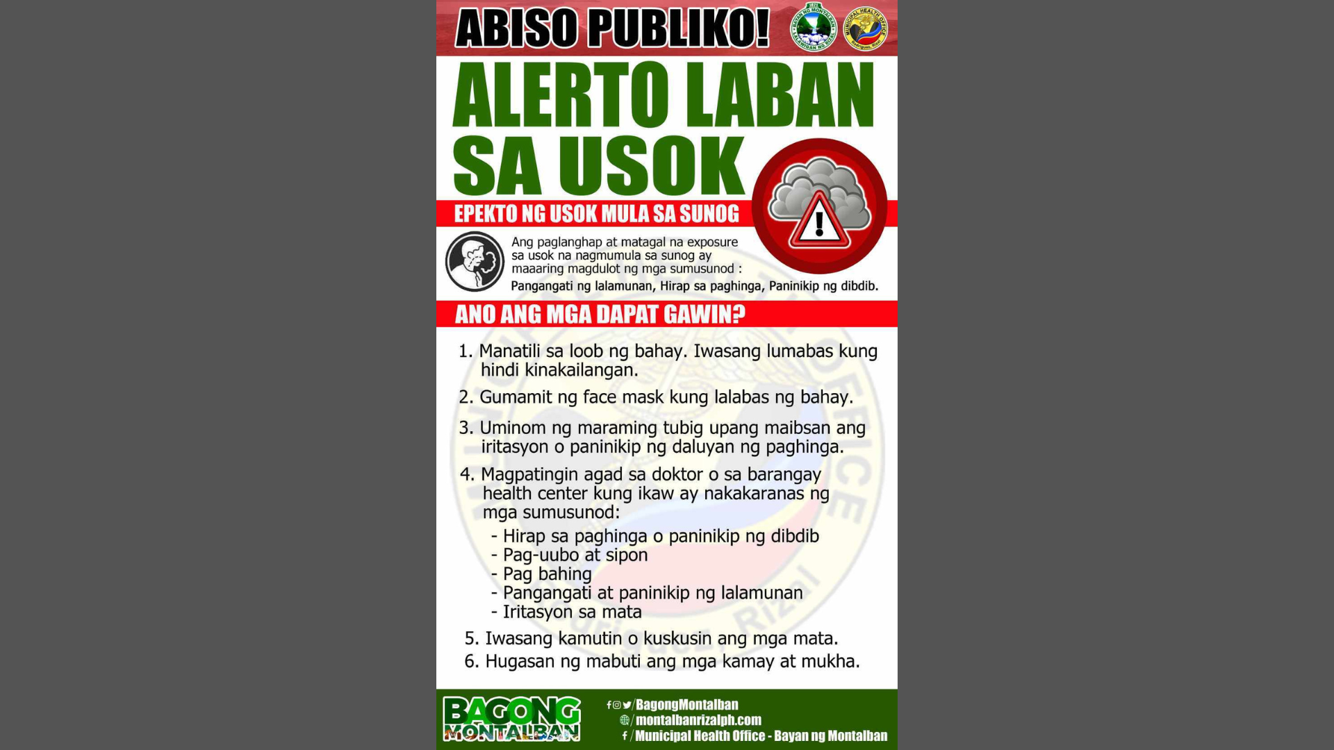 Sunog sa landfill sa Montalban patuloy pang inaapula; mga apektadong residente pinayuhang magsuot ng facemask