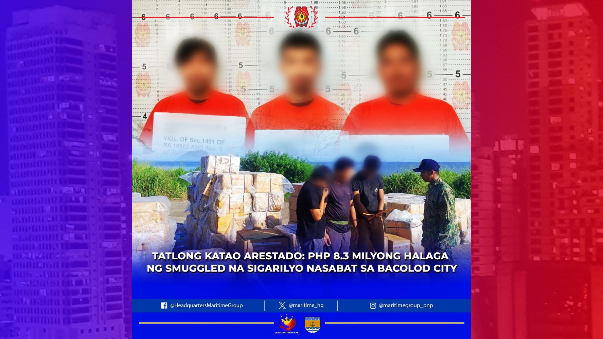 P8.3M na halaga ng smuggled na sigarilyo nakumpiska sa Bacolod City; 3 katao aresto