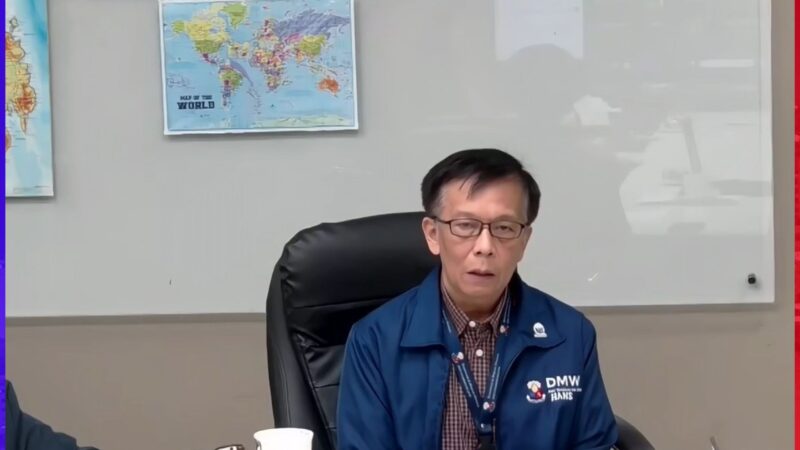 DMW, DFA kinumpirmang may 2 crew ng MV Eternity C ang nasawi matapos ang pag-atake ng mga Rebelde sa Red Sea