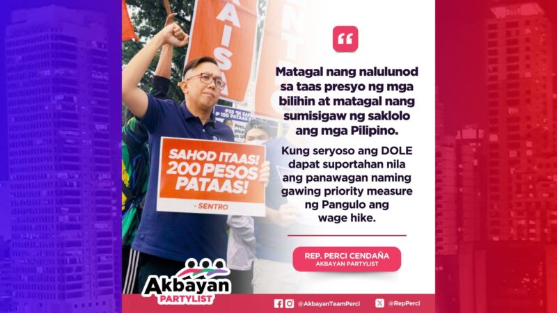 Panukalang dagdag-sahod sa mga manggagawa pinasesertipikahang urgent kay Pangulong Marcos