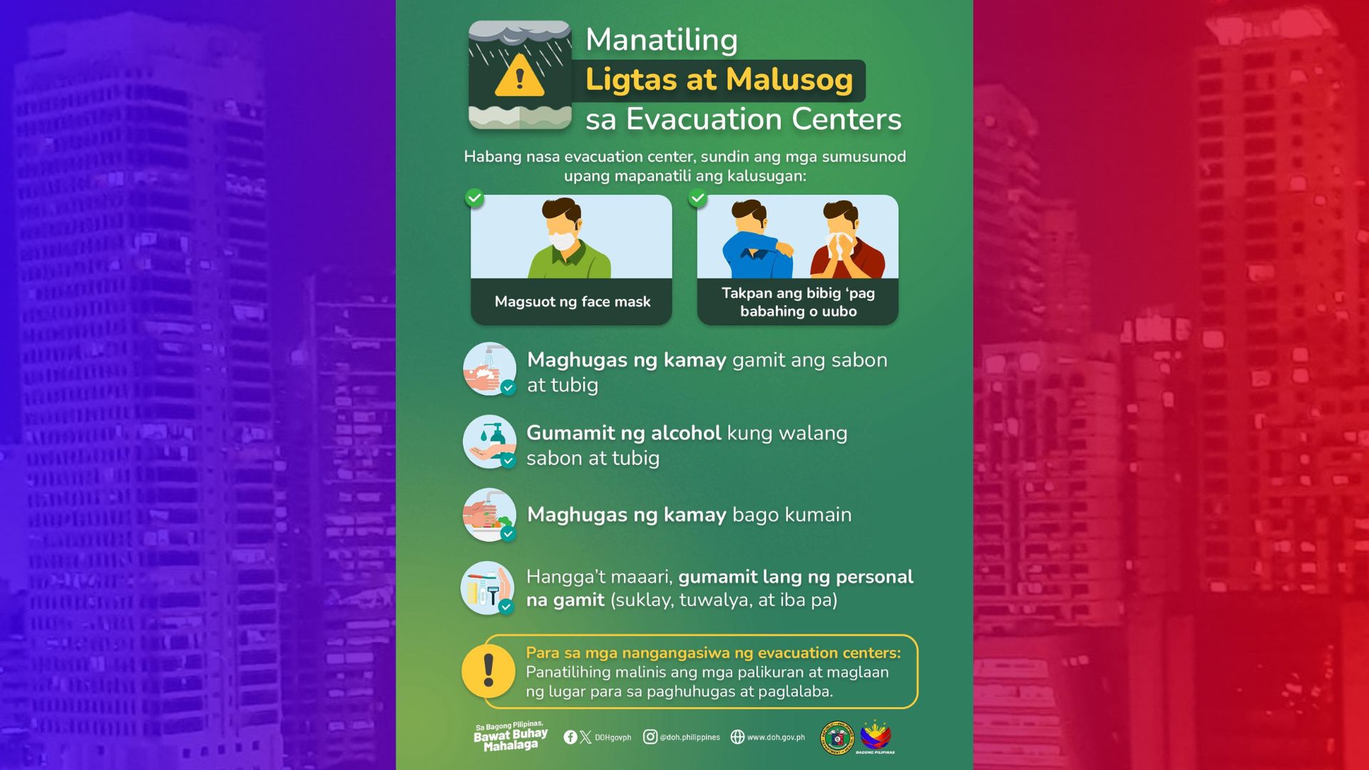 Mga nananatili sa evacuation centers pinaalalahanan na maging maingat sa posibleng pagkalat ng mga sakit