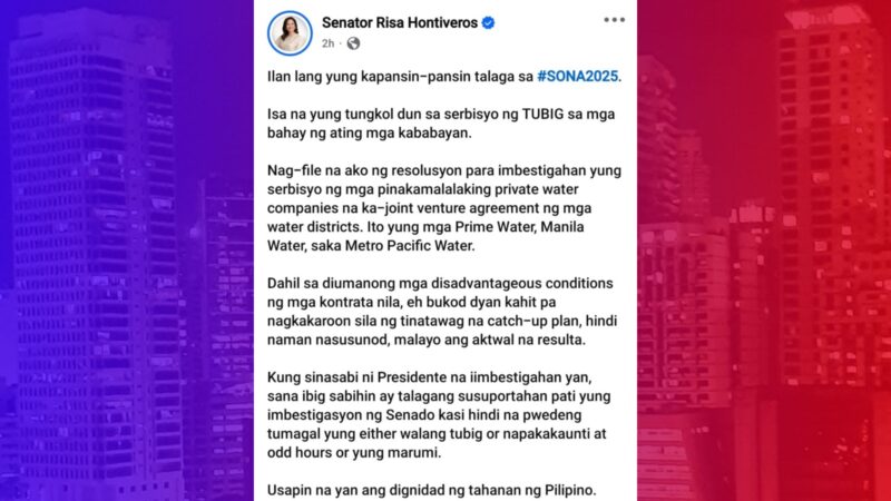 Pang. Marcos dapat suportahan din ang imbestigasyon ng senado sa palpak na serbisyo ng pribadong water companies