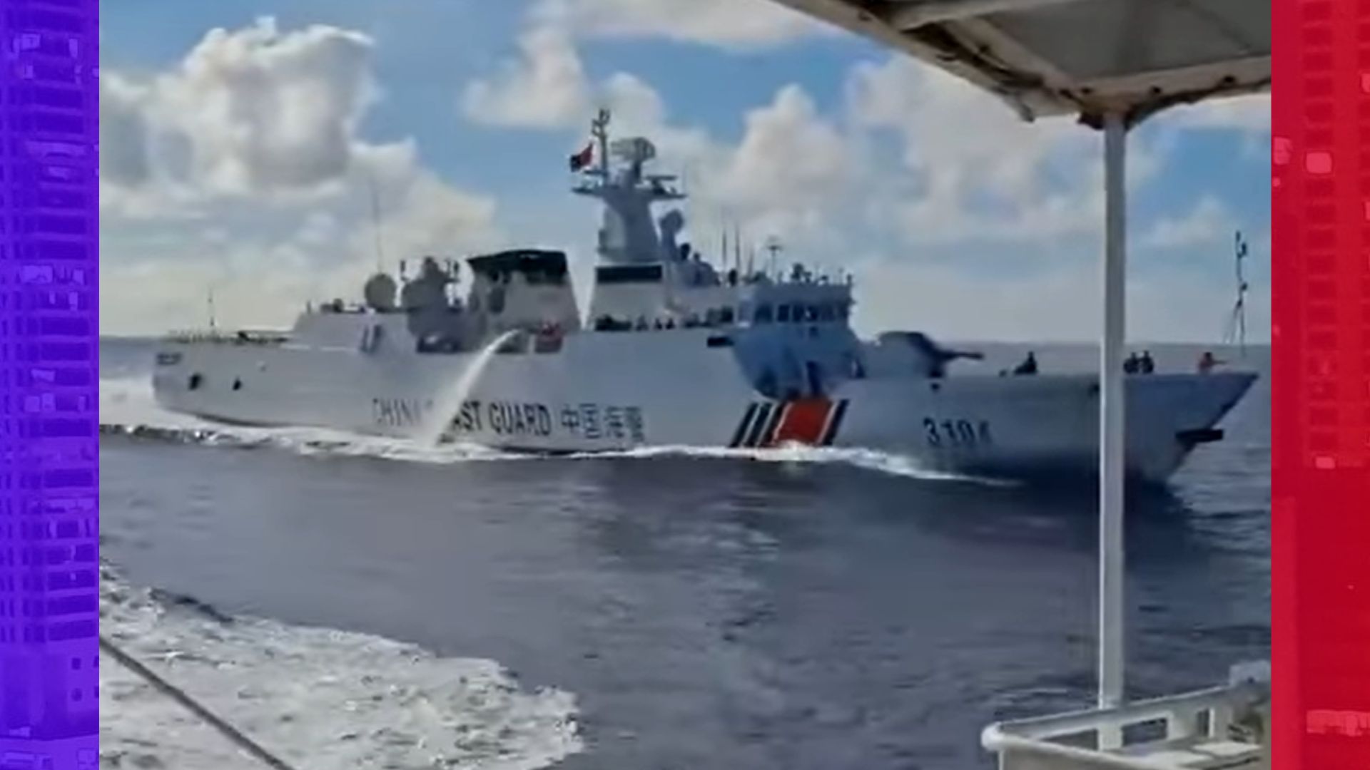 Atin Ito Coalition sa China: Dasurb! Ang bilis ng Karma!