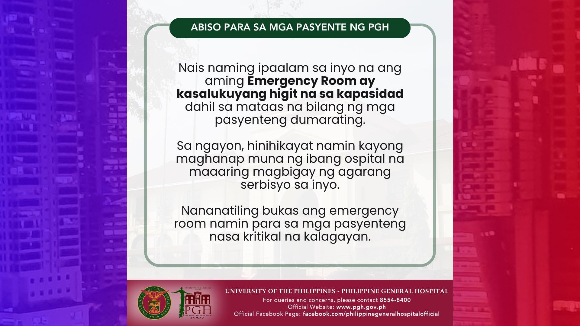 ER ng PGH punuan na; mga pasyente pinayuhang magpunta muna sa ibang ospital