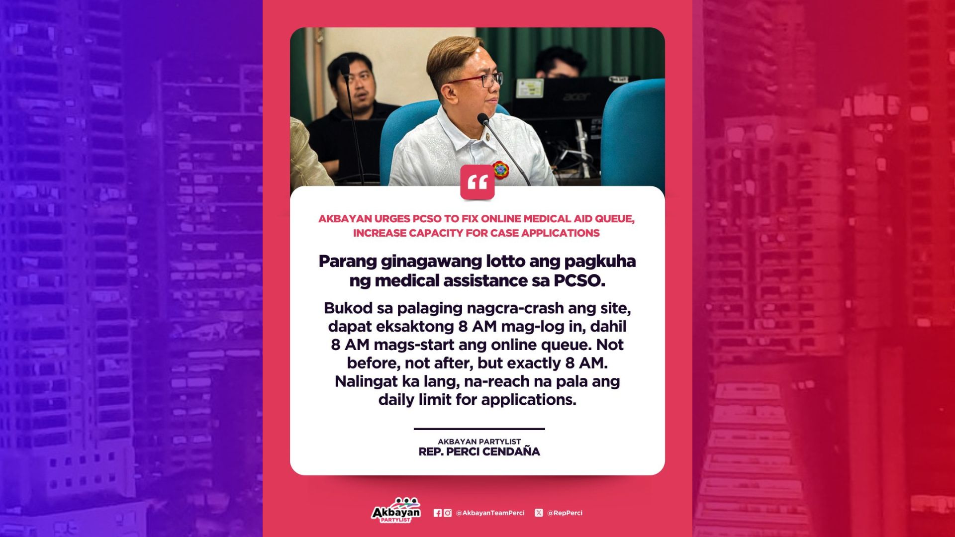 Pagkuha ng medical assistance sa PCSO kasing hirap ng manalo sa lotto