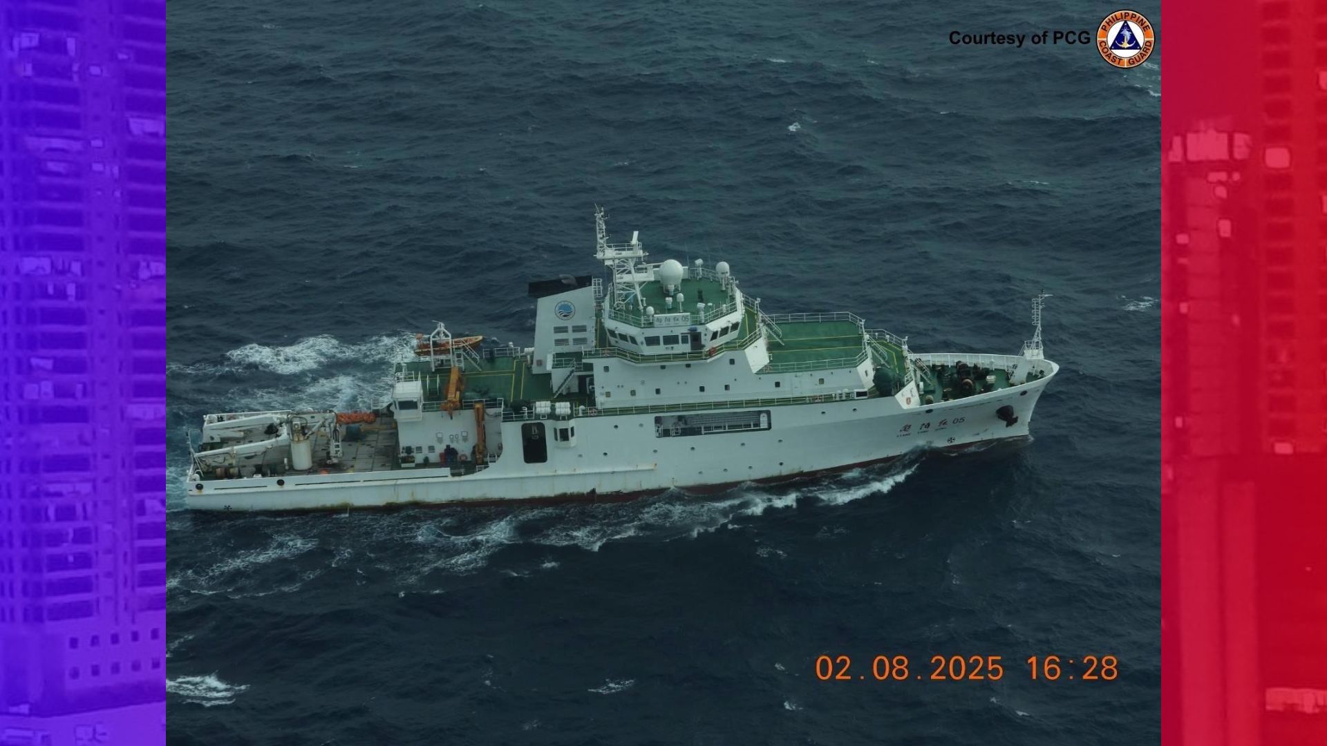 Research Vessel ng China namataan sa West PH Sea – PCG