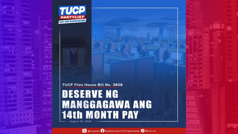 Panukalang pagbibigay ng 14th month pay para sa mga manggagawa sa pribadong sektor inihain din sa Kamara