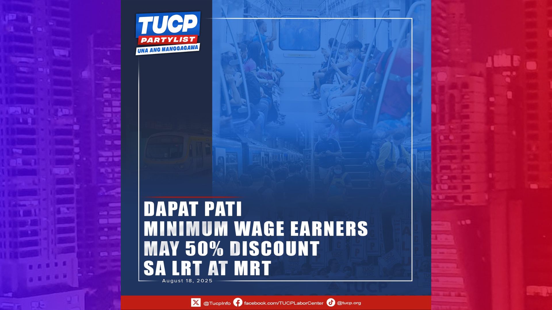Minimum wage earners dapat bigyan din ng 50 percent discount sa LRT at MRT