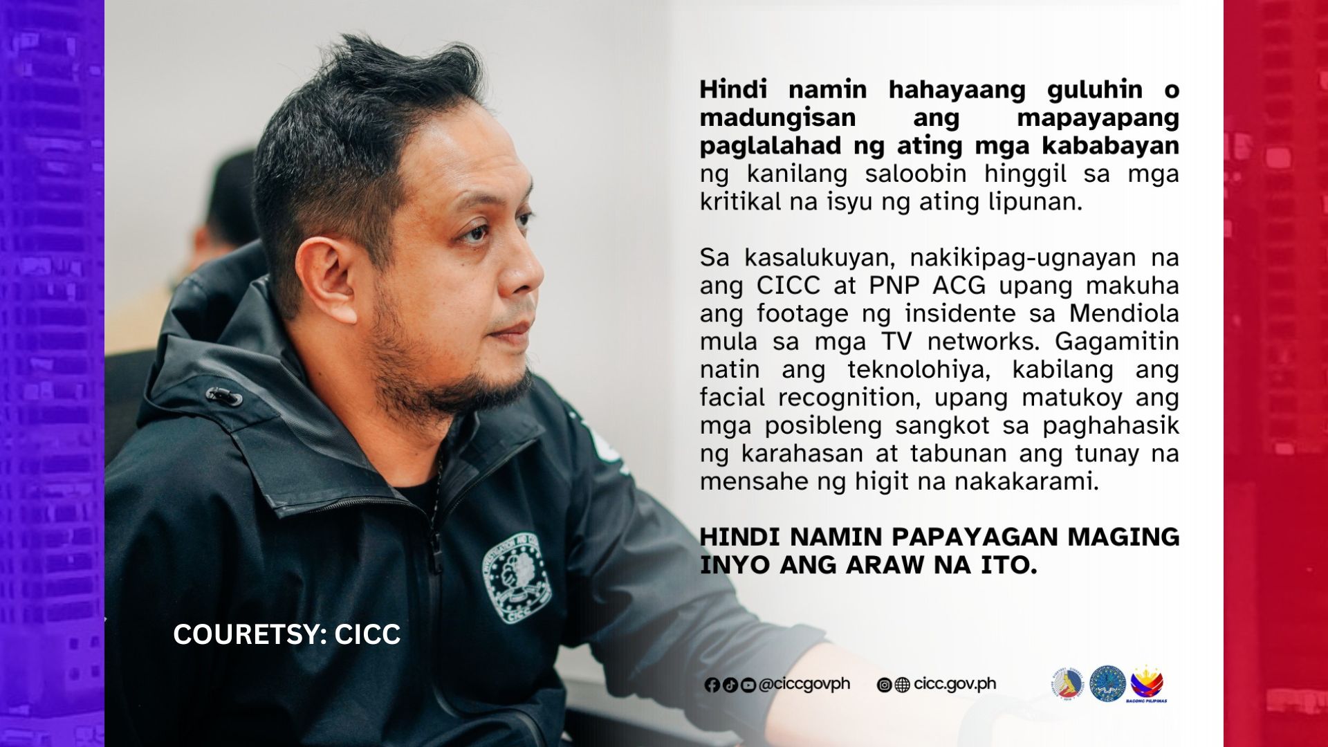 Video footages sa kaguluhan sa Maynila bubusisiin ng CICC; grupong Black Mask Movement tutugisin