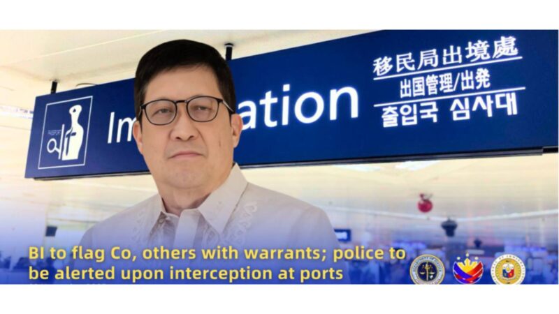 BI nagtaas ng alerto; mga naisyuhan ng arrest warrant bantay-sarado na