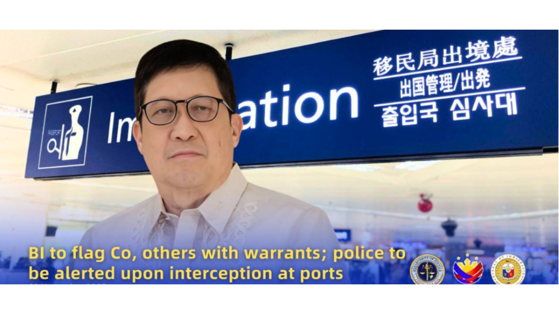 BI nagtaas ng alerto; mga naisyuhan ng arrest warrant bantay-sarado na