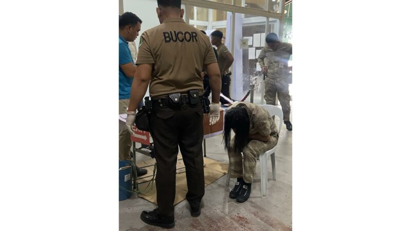 Babaeng Corrections Technical Officer nakumpiskahan ng ‘shabu’ sa pandesal