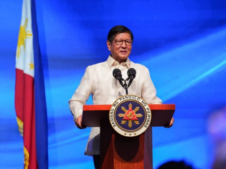 PBBM biyaheng New York sa March 9 at 10