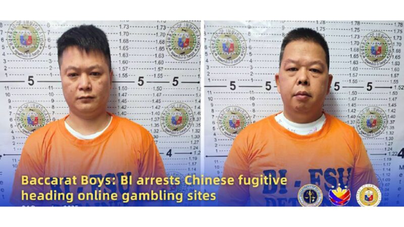 2 Chinese sangkot sa operasyon ng online gambling websites natimbog ng BI
