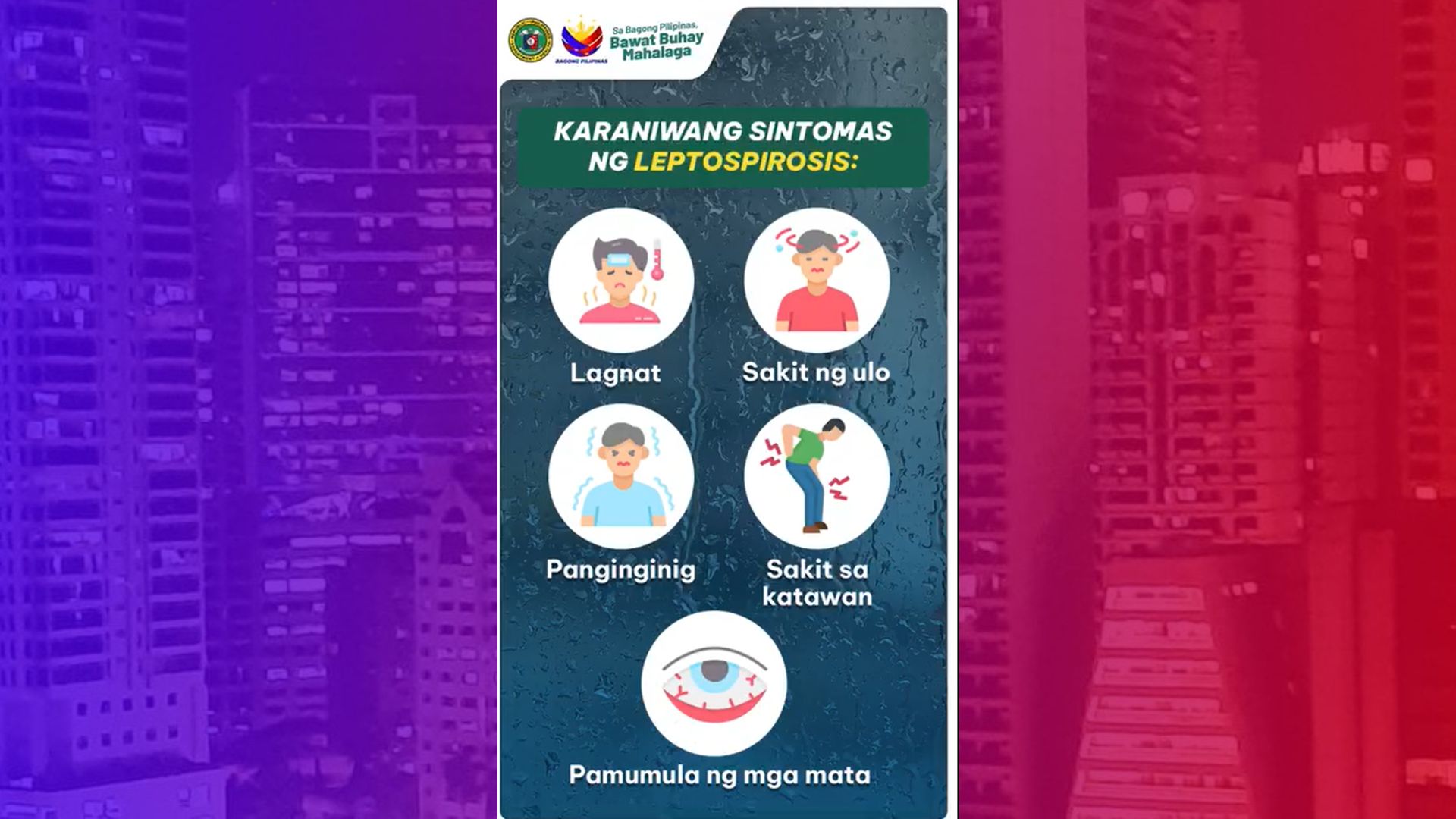 DOH nagpaalala kontra leptospirosis 2 linggo matapos ang pagtama ng Bagyong Basyang