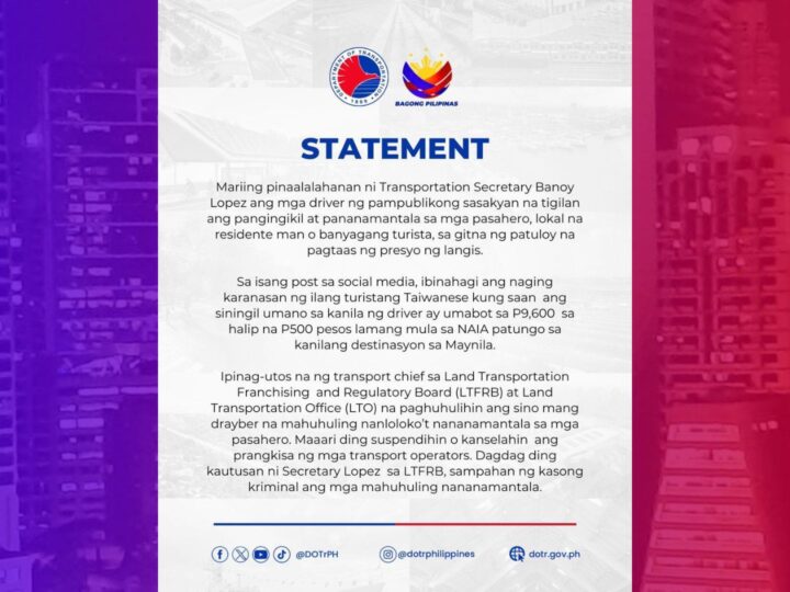 DOTr pinatutugis ang mga PUV na nananamantala sa singil sa pasahe