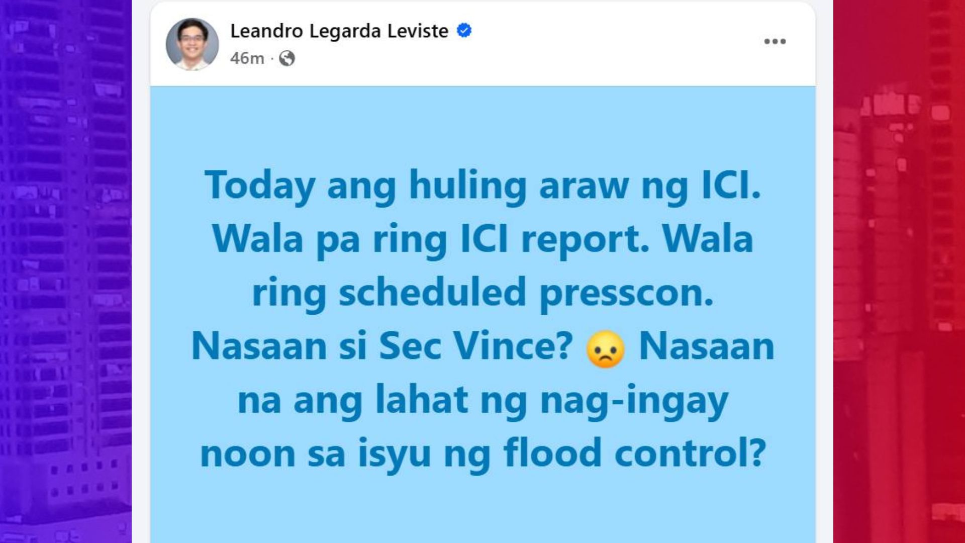 ICI report hinahanap ni Cong. Leandro Leviste