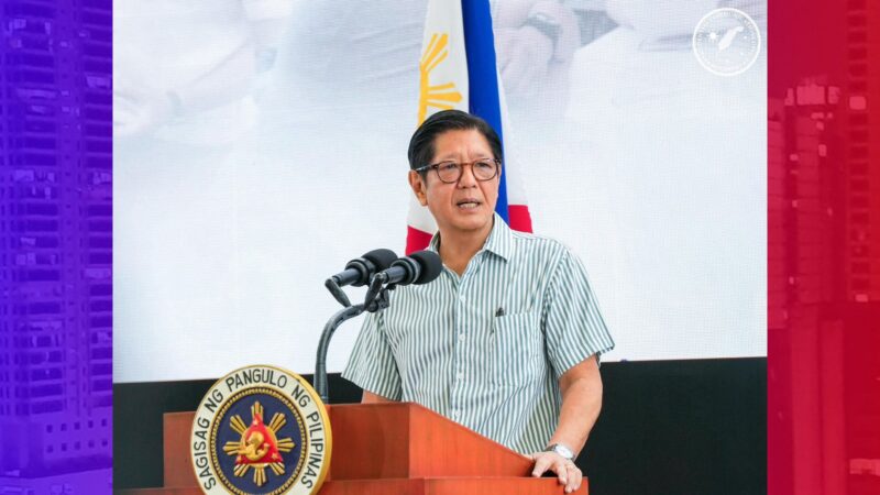 PBBM walang meeting kay Trump sa pagbisita sa New York