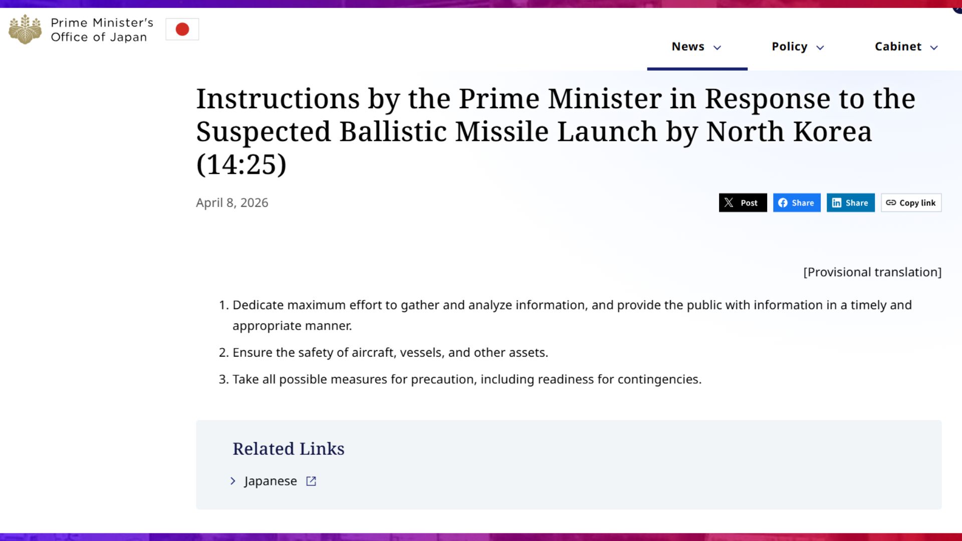 Emergency Alert itinaas sa Japan dahil sa missile launch mula NoKor