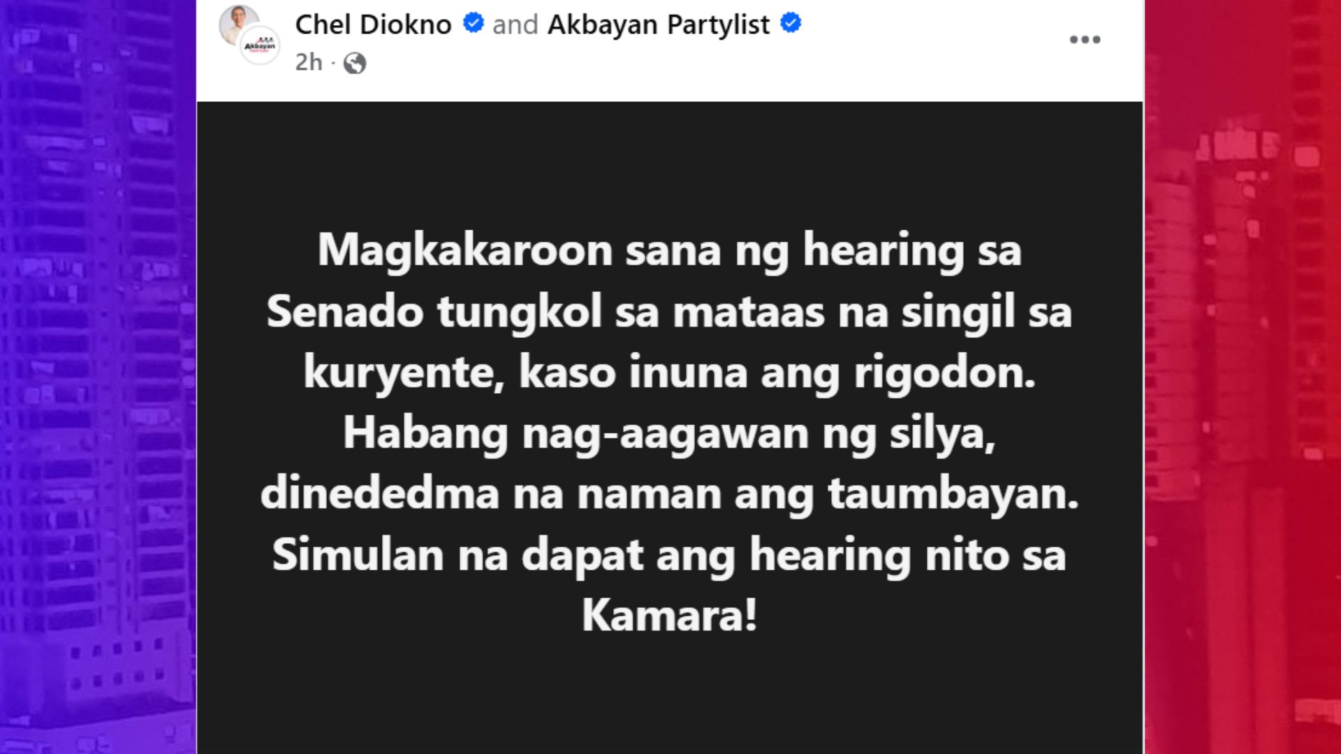 Kapakanan ng consumers naisantabi dahil inuna ang rigodon sa Senado – Diokno