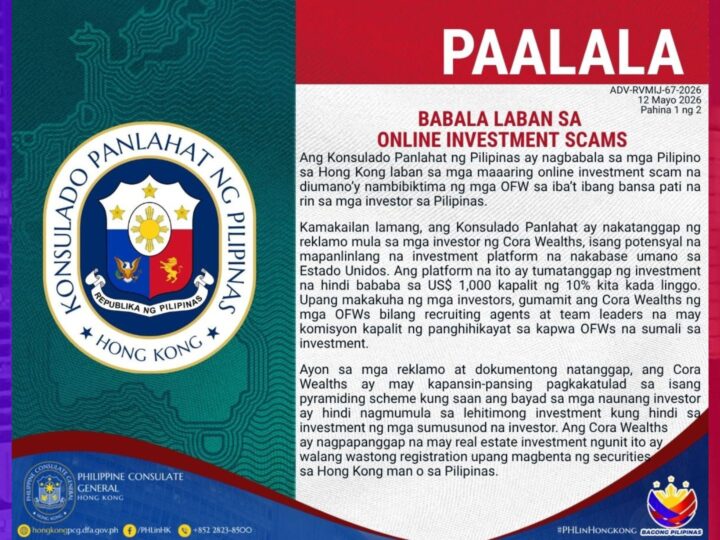 Mga Pinoy sa Hongkong binalaan kontra investment scam