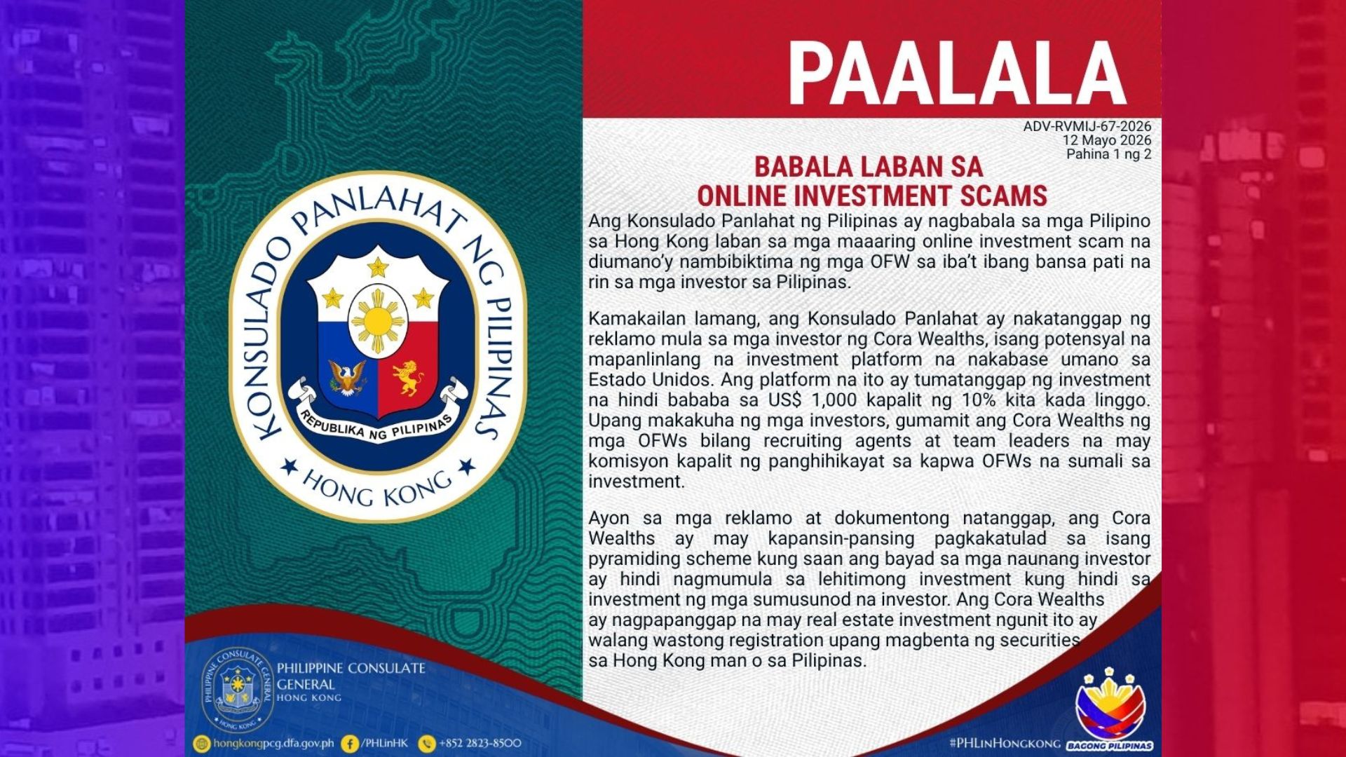 Mga Pinoy sa Hongkong binalaan kontra investment scam