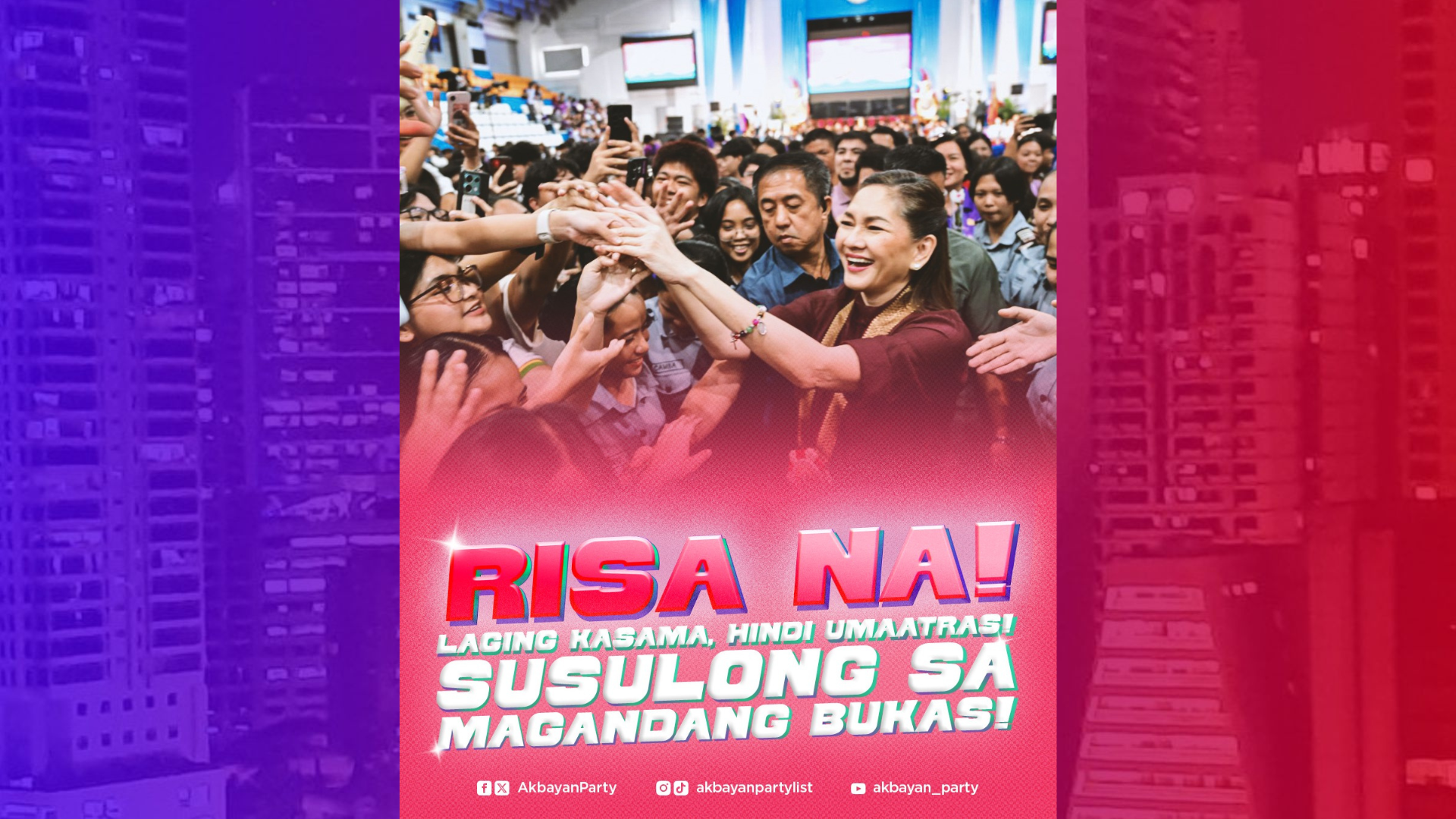 Akbayan handa sa kandidatura ni Sen. Risa