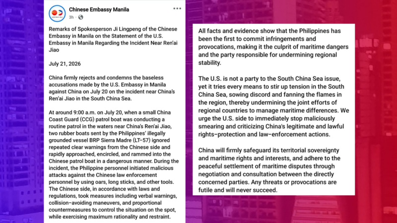 China pinatitigil ng US sa pakikisawsaw sa isyu sa South China Sea