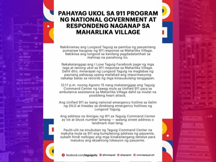 Taguig LGU naglabas ng pahayag ukol sa 911 program ng national government at respondeng naganap sa Maharlika Village