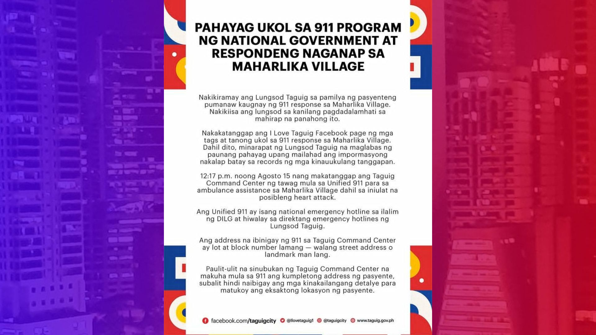 Taguig LGU naglabas ng pahayag ukol sa 911 program ng national government at respondeng naganap sa Maharlika Village