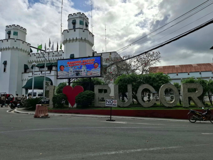 Procedural changes na kinukonsidera ng SC suportado ng BuCor