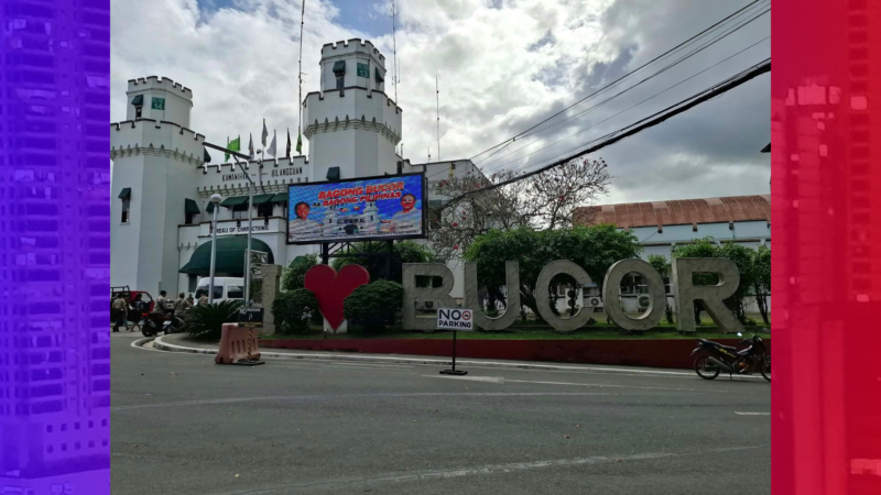 Procedural changes na kinukonsidera ng SC suportado ng BuCor
