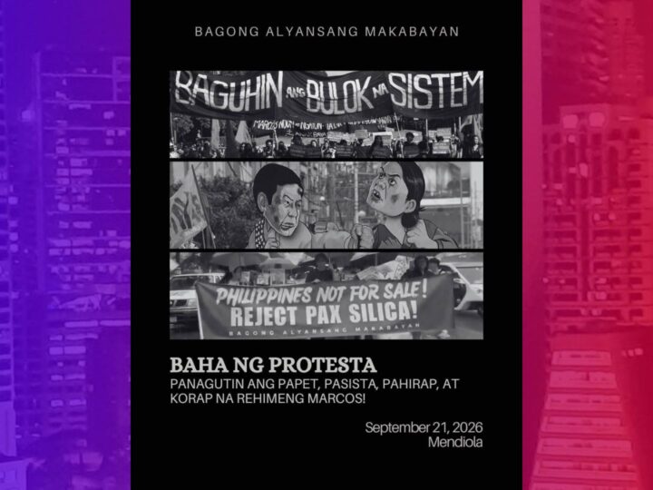 Iba’t ibang grupo magsasagawa ng protesta sa Sept. 21