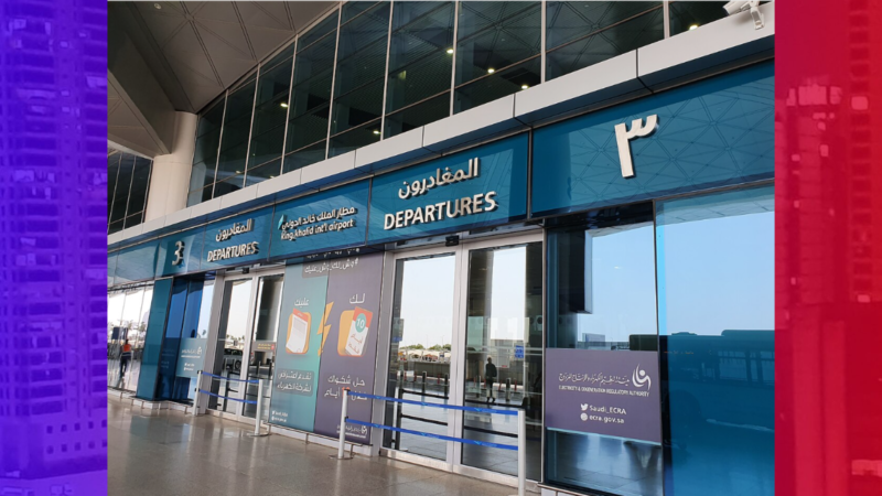 2 Pinoy sugatan pag-atake sa airport sa Riyadh