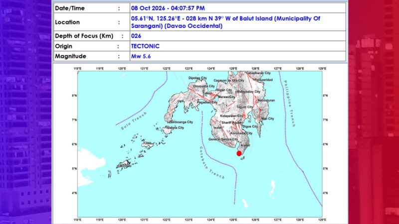 Sarangani, Davao Occidental niyanig ng magnitude 5.6 na lindol